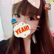 ヒメ日記 2025/03/16 05:41 投稿 プレミアマリア【癒しの美女！！】 LIPS(リップス)