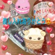 ヒメ日記 2025/03/17 08:02 投稿 プレミアマリア【癒しの美女！！】 LIPS(リップス)