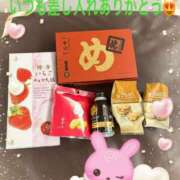 ヒメ日記 2025/03/23 14:17 投稿 プレミアマリア【癒しの美女！！】 LIPS(リップス)