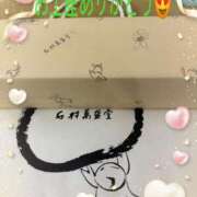 ヒメ日記 2025/03/26 12:14 投稿 プレミアマリア【癒しの美女！！】 LIPS(リップス)