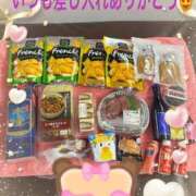 ヒメ日記 2025/04/06 14:05 投稿 プレミアマリア【癒しの美女！！】 LIPS(リップス)