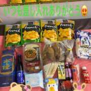 ヒメ日記 2025/04/13 14:03 投稿 プレミアマリア【癒しの美女！！】 LIPS(リップス)