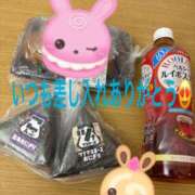 ヒメ日記 2025/04/14 12:06 投稿 プレミアマリア【癒しの美女！！】 LIPS(リップス)