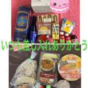 ヒメ日記 2025/04/27 14:05 投稿 プレミアマリア【癒しの美女！！】 LIPS(リップス)