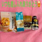 ヒメ日記 2025/04/30 15:27 投稿 プレミアマリア【癒しの美女！！】 LIPS(リップス)