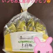 ヒメ日記 2025/05/07 09:06 投稿 プレミアマリア【癒しの美女！！】 LIPS(リップス)