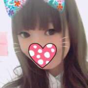 ヒメ日記 2025/05/11 14:43 投稿 プレミアマリア【癒しの美女！！】 LIPS(リップス)