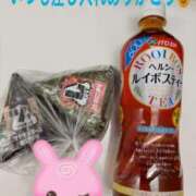 ヒメ日記 2025/05/17 13:59 投稿 プレミアマリア【癒しの美女！！】 LIPS(リップス)