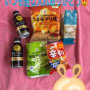 ヒメ日記 2025/05/17 14:18 投稿 プレミアマリア【癒しの美女！！】 LIPS(リップス)