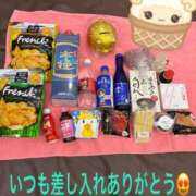 ヒメ日記 2025/05/19 12:37 投稿 プレミアマリア【癒しの美女！！】 LIPS(リップス)