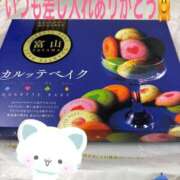 ヒメ日記 2025/05/29 09:09 投稿 プレミアマリア【癒しの美女！！】 LIPS(リップス)