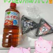 ヒメ日記 2025/06/07 09:18 投稿 プレミアマリア【癒しの美女！！】 LIPS(リップス)