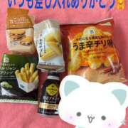 ヒメ日記 2025/06/08 13:05 投稿 プレミアマリア【癒しの美女！！】 LIPS(リップス)