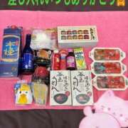 ヒメ日記 2025/06/10 00:03 投稿 プレミアマリア【癒しの美女！！】 LIPS(リップス)