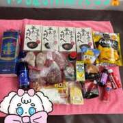 ヒメ日記 2025/06/17 13:07 投稿 プレミアマリア【癒しの美女！！】 LIPS(リップス)