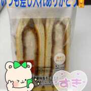 ヒメ日記 2025/06/25 10:49 投稿 プレミアマリア【癒しの美女！！】 LIPS(リップス)