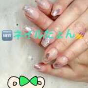 ヒメ日記 2025/06/28 05:07 投稿 プレミアマリア【癒しの美女！！】 LIPS(リップス)