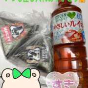 ヒメ日記 2025/06/29 06:00 投稿 プレミアマリア【癒しの美女！！】 LIPS(リップス)