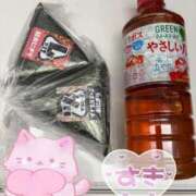 ヒメ日記 2025/07/05 12:07 投稿 プレミアマリア【癒しの美女！！】 LIPS(リップス)