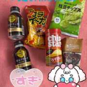 ヒメ日記 2025/07/05 14:03 投稿 プレミアマリア【癒しの美女！！】 LIPS(リップス)