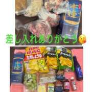 ヒメ日記 2025/08/25 14:02 投稿 プレミアマリア【癒しの美女！！】 LIPS(リップス)