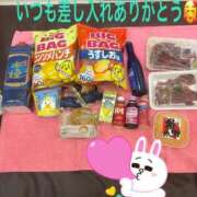 ヒメ日記 2025/09/01 13:05 投稿 プレミアマリア【癒しの美女！！】 LIPS(リップス)