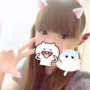 ヒメ日記 2025/09/04 05:02 投稿 プレミアマリア【癒しの美女！！】 LIPS(リップス)