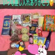 ヒメ日記 2025/09/08 09:35 投稿 プレミアマリア【癒しの美女！！】 LIPS(リップス)