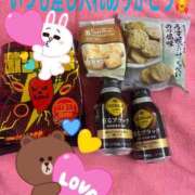 ヒメ日記 2025/09/14 14:35 投稿 プレミアマリア【癒しの美女！！】 LIPS(リップス)