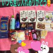 ヒメ日記 2025/09/16 09:50 投稿 プレミアマリア【癒しの美女！！】 LIPS(リップス)