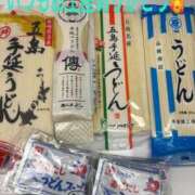 ヒメ日記 2025/09/21 13:30 投稿 プレミアマリア【癒しの美女！！】 LIPS(リップス)