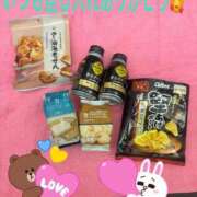 ヒメ日記 2025/09/22 13:05 投稿 プレミアマリア【癒しの美女！！】 LIPS(リップス)