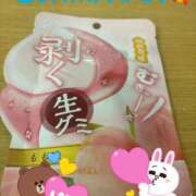 ヒメ日記 2025/09/27 10:10 投稿 プレミアマリア【癒しの美女！！】 LIPS(リップス)