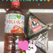 ヒメ日記 2025/10/08 08:46 投稿 プレミアマリア【癒しの美女！！】 LIPS(リップス)