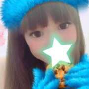 ヒメ日記 2025/10/13 05:05 投稿 プレミアマリア【癒しの美女！！】 LIPS(リップス)