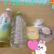 ヒメ日記 2025/10/13 13:00 投稿 プレミアマリア【癒しの美女！！】 LIPS(リップス)