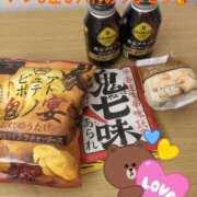 ヒメ日記 2025/10/13 14:34 投稿 プレミアマリア【癒しの美女！！】 LIPS(リップス)