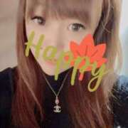 ヒメ日記 2025/10/21 10:41 投稿 プレミアマリア【癒しの美女！！】 LIPS(リップス)