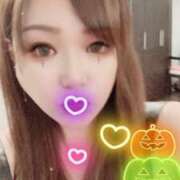 ヒメ日記 2025/10/23 05:03 投稿 プレミアマリア【癒しの美女！！】 LIPS(リップス)