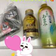 ヒメ日記 2025/11/12 13:09 投稿 プレミアマリア【癒しの美女！！】 LIPS(リップス)