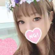 ヒメ日記 2025/11/13 05:03 投稿 プレミアマリア【癒しの美女！！】 LIPS(リップス)