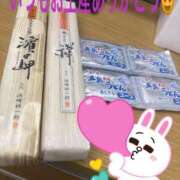 ヒメ日記 2025/11/13 09:22 投稿 プレミアマリア【癒しの美女！！】 LIPS(リップス)