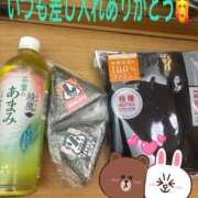 ヒメ日記 2025/11/17 10:11 投稿 プレミアマリア【癒しの美女！！】 LIPS(リップス)