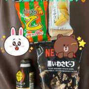 ヒメ日記 2025/11/18 00:36 投稿 プレミアマリア【癒しの美女！！】 LIPS(リップス)