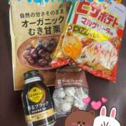 ヒメ日記 2025/12/07 11:32 投稿 プレミアマリア【癒しの美女！！】 LIPS(リップス)