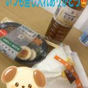 ヒメ日記 2026/01/02 15:04 投稿 プレミアマリア【癒しの美女！！】 LIPS(リップス)