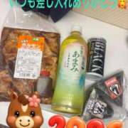 ヒメ日記 2026/01/07 09:26 投稿 プレミアマリア【癒しの美女！！】 LIPS(リップス)