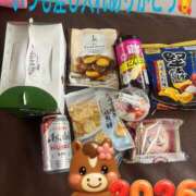 ヒメ日記 2026/01/11 21:05 投稿 プレミアマリア【癒しの美女！！】 LIPS(リップス)