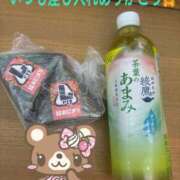 ヒメ日記 2026/01/29 08:39 投稿 プレミアマリア【癒しの美女！！】 LIPS(リップス)