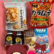 ヒメ日記 2026/02/02 08:53 投稿 プレミアマリア【癒しの美女！！】 LIPS(リップス)